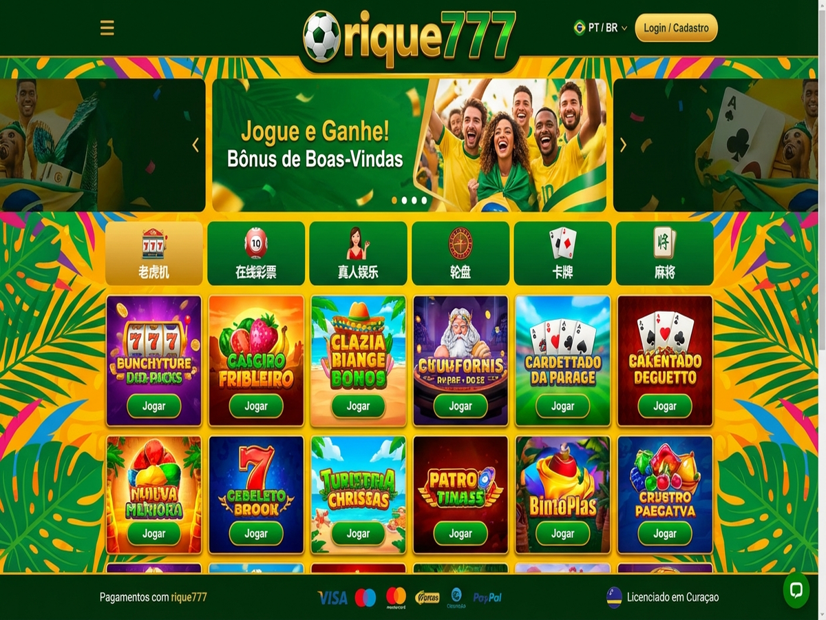 Screenshot 1 rique777